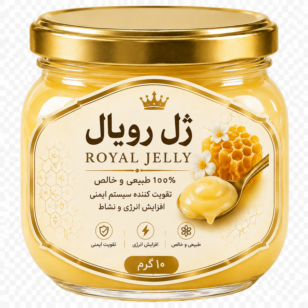 67878a38-096b-47a5-8510-24a967a8bb55 ژل رویال - Image 1